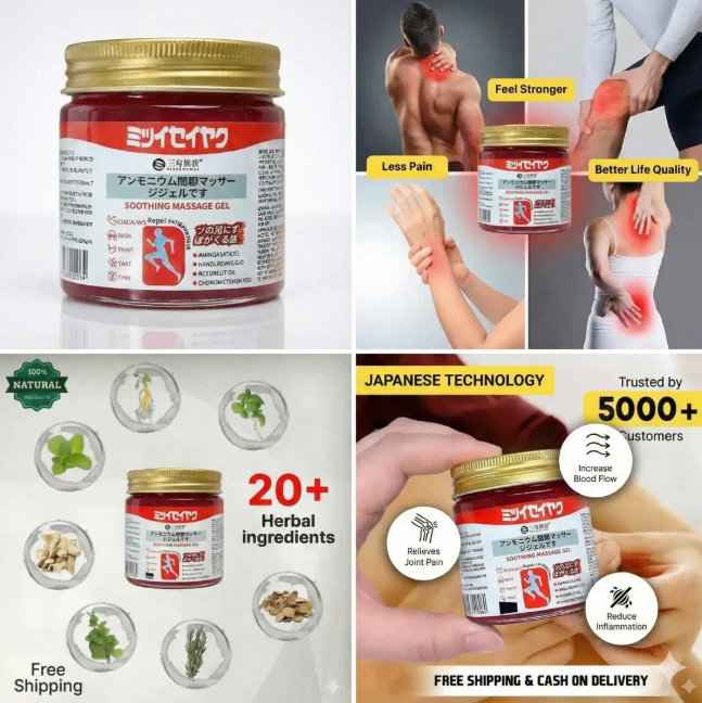 Premium Japanese Instant Pain Relief Gel – Muscle Relax Fast Relief Gel (Buy 1 Get 1 FREE)